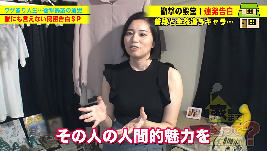 [AVレビュー]  平井栞奈 そっくりさん「家まで送ってイイですか？ case.186　【※鼓膜爆裂注意！あえぎ声MAX！ドMすぎて抜きどころ満載SP】⇒首絞めイキ、乳首イキ、イラマイキ、まさに汗だく狂いイキ！ガクブルドM魔境！」 をレビュー