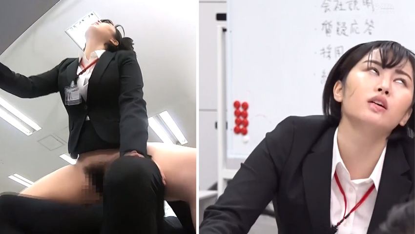 [AVレビュー] 幾田まち「SOD女子社員 絶頂！イキまくり会社説明会 2023再開！ 就活生来社説明会 情熱と感度が過去イチと噂の生真面目系チーフ候補生3名を緊急抜擢！」をレビュー
