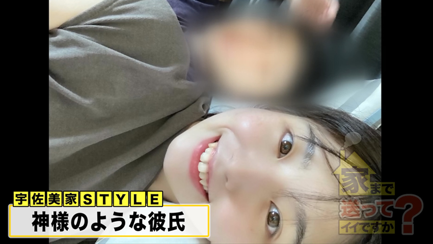 [AVレビュー]  花狩まい似「家まで送ってイイですか？ case.184 【シリーズ最多4P乱交SP】SEXで死にたい！SEX無しでは生きられない！」をレビュー