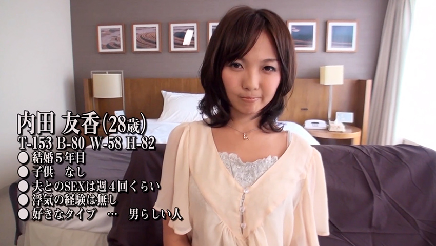 [AVレビュー] 長澤果奈「ゆか（High SCENE）」をレビュー