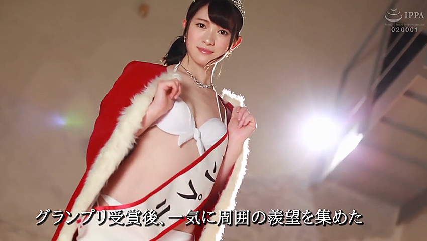 [結城るみな] ミスキャンパスはエロも一流。凛とした佇まいからのギャップがよすぎるAV女優さん